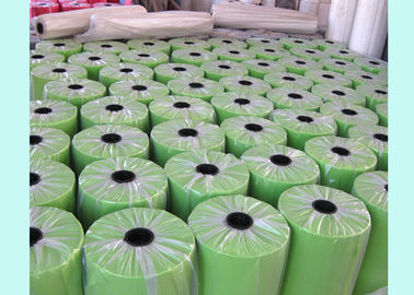 पीपी Spunbond गैर बुना बैग, 100% पीपी कपड़ा रंगीन उभरा