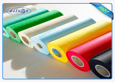 पॉकेट स्प्रिंग सोफा तकिया तकिया कवर के लिए 100% पॉलीप्रोपाइलीन गैर बुना कपड़ा