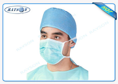 अजीब चेहरे के साथ डिस्पोजेबल फेस मास्क के लिए सर्जिकल उपयोग चिकित्सा गैर बुना कपड़ा